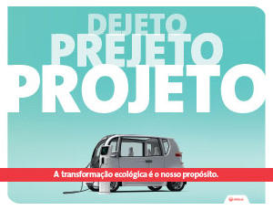 Criar energia renovável a partir de biomassa