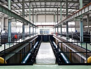 AGua Industrial