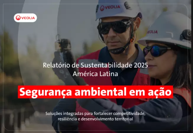 2025